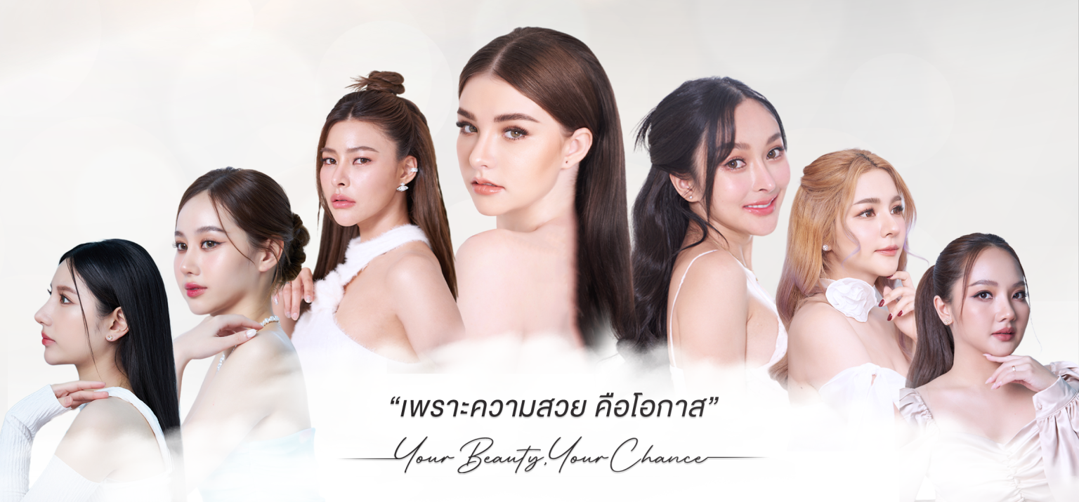Banner YKJ