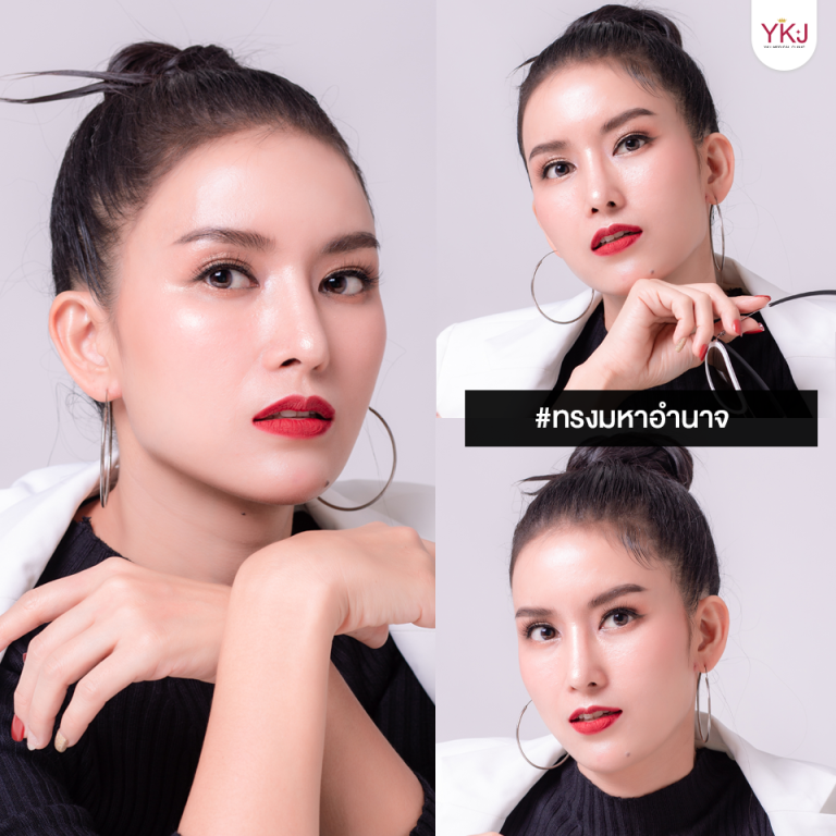 ทรงมหาอำนาจ-คุณเอ