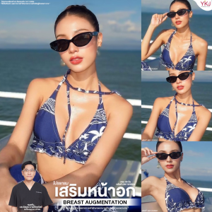 ซิลิโคนหน้าอก-หน้าอก-Breast Implant